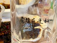 -叒缘夜光杯(望江橡树林店)