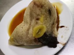-老妈宫粽球