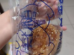 -酥侯糕点(广东路店)