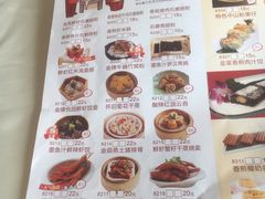 -花好悦园(瀛洲店)