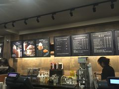 -星巴克(天津五大道店)