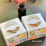 多肉桃桃🍑yyds 限量发售2个🈷️ 冲冲冲！
