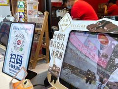 -DQ·蛋糕·冰淇淋(阜盛道店)