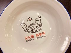 -新梅居(宁海东路店)