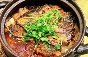 Braised Fish Head