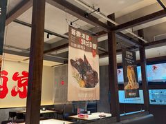 -杨氏青龙虾·吃蟹季(金盛路总店)