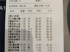 -湖锦酒楼(八一路店)