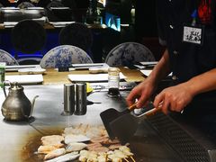 -水木锦堂·自助铁板烧(世贸天阶店)