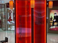 -沈阳铁西万象汇
