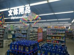 -京沪时代购物中心(敦睦路店)