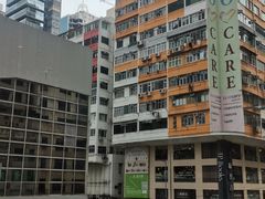 -肯德基(庄士敦道店)