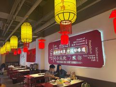 -小龙坎火锅(总店)