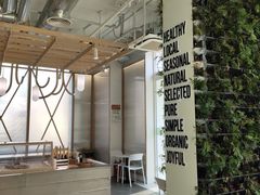 -Green Option(官舍店)