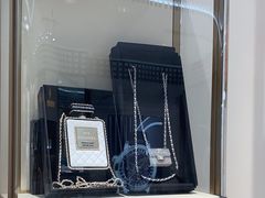 -上海恒天奢侈品(总店)