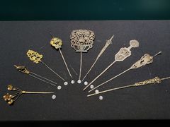 -马鞍山市博物馆