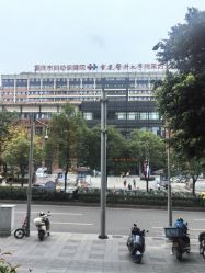 -上海星摇篮母婴护理中心(市妇幼店)