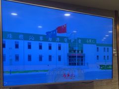 -牛街·马辈儿涮肉(陶然亭店)