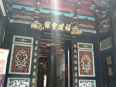 -天品味 一口吃榴莲泡芙