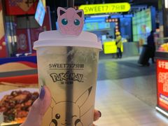 -7分甜(天津南开大悦城店)