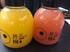 -贡梅老面馆·蟹粉面·无锡特色小吃(南长街主推店)