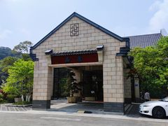 门面-品泉餐厅·大盆鱼·走地鸡
