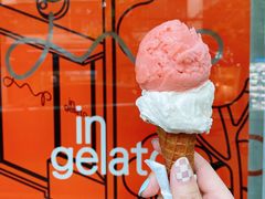 麦乳白咖啡-Dip in Gelato(富民路店)