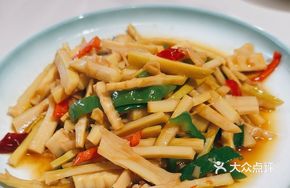 Nanshan Bamboo Shoots
