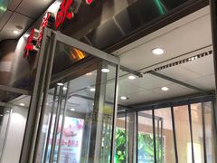 -米莱欧百货(吉利店)