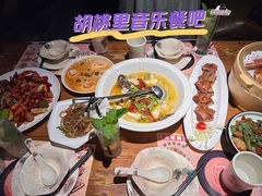 -胡桃里音乐酒馆(白云五号T5 MALL店)