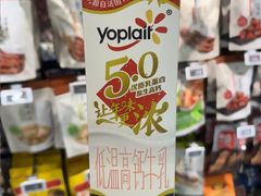 -盒马鲜生(双清路店)