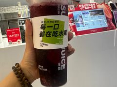 -树夏(成都招商大魔方店)