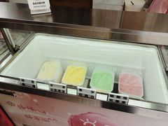 -成裕雪糕店(士多店)