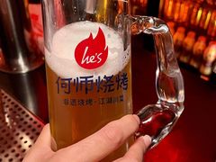 -何师烧烤Pro ·江湖川菜·小龙虾·精酿(太古里旗舰店)