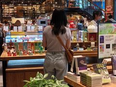 -半山书局(新世纪商城店)