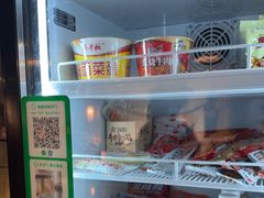 -长藤鬼校(龙翔店)