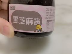 黑芝麻酱-全心贝爱鲜制宝宝膳食(泰州万达广场店)