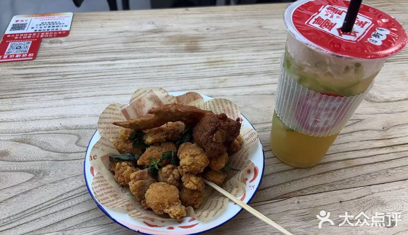 小吃大满足炸鸡块刚才的