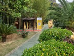 -咸宁万豪温泉谷度假区