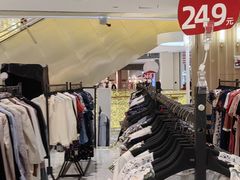 -银泰百货(北京大红门店)