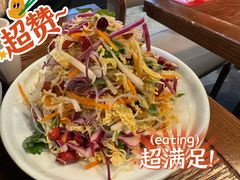 -管氏翅吧(地安门店)