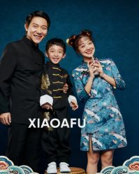 -小阿福儿童摄影(华中智谷店)