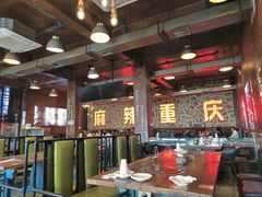 -重庆老火锅(长虹店)