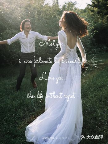 南阳婚纱照#美的像一幅画的婚纱照