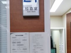 -美尔目眼科·近视手术·儿童近视(定慧店)