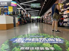 -迪卡侬(南二环店)