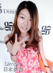 点击看大图 iphone_upload_pic-DIMPLE日本美发沙龙
