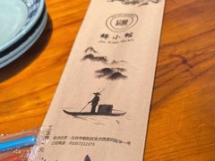 -锦小馆(安贞店)