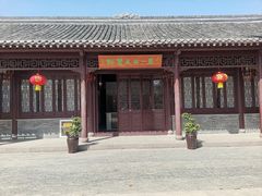 -第一山景区
