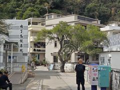 -南丫岛