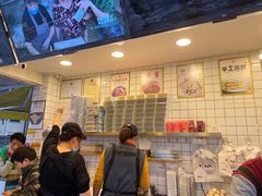 -卞姐蛋饼(陕西南路店)